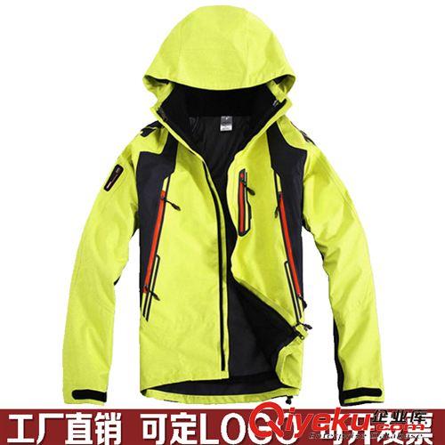 所有產(chǎn)品 廠家批發(fā)訂做戶外服裝 三層壓膠防風/防水兩件套男士沖鋒衣騎行服