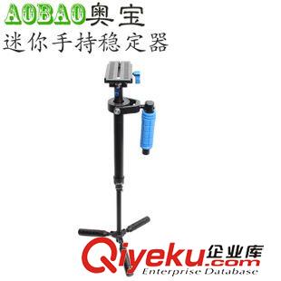 單反套件 手持減震器穩(wěn)定器減震器手持穩(wěn)定器攝像機減震穩(wěn)定器穩(wěn)定器三爪原始圖片2