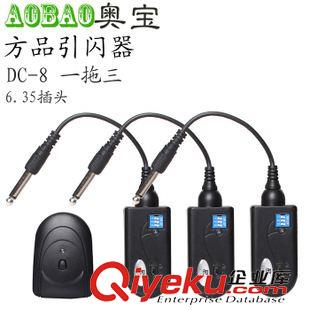 觸發(fā)器系列 奧寶攝影器材閃光燈配件觸發(fā)器轉(zhuǎn)換插頭引閃器轉(zhuǎn)換插頭3.5轉(zhuǎn)6.35
