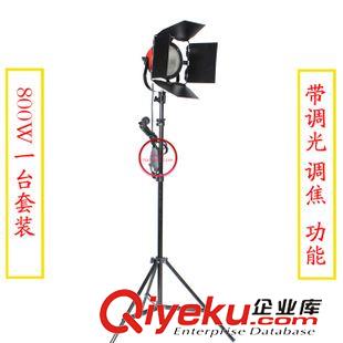 紅頭燈 新聞燈 攝影燈800W紅頭燈+燈泡+1.9m燈架 采訪燈調(diào)焦調(diào)光柔光燈原始圖片2