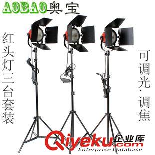 紅頭燈 攝影燈柔光燈攝影棚攝影器材電源延長線 電纜 5米長電源線