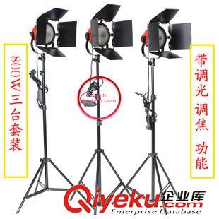 紅頭燈 影視燈具攝像燈800W紅頭燈加燈泡加190CM 采訪燈 柔光燈3套裝原始圖片2