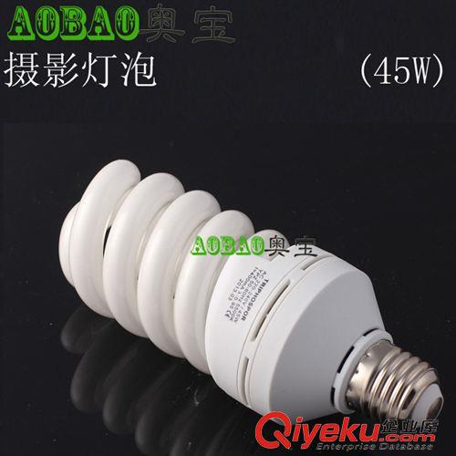 燈 泡系列 45W5500K 全螺旋三基色攝影燈泡 小型攝影棚 拍攝專用燈泡tj原始圖片3