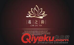 logo設(shè)計 蓮之韻logo設(shè)計 商標(biāo)設(shè)計 標(biāo)志設(shè)計 LOGO平面設(shè)計原始圖片2