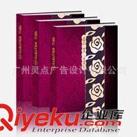 化妝品畫(huà)冊(cè)設(shè)計(jì) gd畫(huà)冊(cè)設(shè)計(jì) 精美畫(huà)冊(cè) 彩頁(yè)設(shè)計(jì) 目錄設(shè)計(jì)印刷原始圖片2