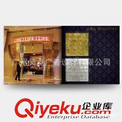 化妝品畫(huà)冊(cè)設(shè)計(jì) gd畫(huà)冊(cè)設(shè)計(jì) 精美畫(huà)冊(cè) 彩頁(yè)設(shè)計(jì) 目錄設(shè)計(jì)印刷原始圖片3