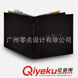 日化行業(yè)畫冊設(shè)計 畫冊設(shè)計 海外畫冊設(shè)計 gd畫冊設(shè)計