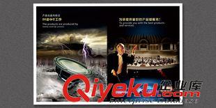 專業(yè)音響畫冊設(shè)計(jì) 優(yōu)質(zhì)畫冊設(shè)計(jì) 音響行業(yè)創(chuàng)意畫冊設(shè)計(jì)  舞臺(tái)燈光音響效果原始圖片3