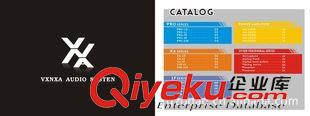 專業(yè)音響畫冊(cè)設(shè)計(jì) 畫冊(cè)設(shè)計(jì)印刷  廣州畫冊(cè)設(shè)計(jì)  廣州畫冊(cè)印刷原始圖片2