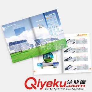 新能源畫冊(cè)行業(yè) 平面設(shè)計(jì) 畫冊(cè)設(shè)計(jì) 海報(bào)設(shè)計(jì) 宣傳冊(cè)設(shè)計(jì)印刷原始圖片2