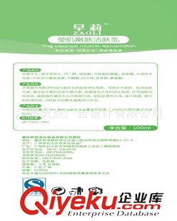 化妝品包裝設(shè)計(jì) 化妝品包裝設(shè)計(jì) 創(chuàng)意包裝設(shè)計(jì)原始圖片2