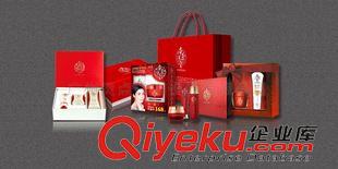 微商產(chǎn)品包裝設(shè)計(jì) gd化妝品包裝  包裝設(shè)計(jì) 彩頁印刷 化妝品包裝套盒設(shè)計(jì)原始圖片2