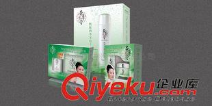 微商產(chǎn)品包裝設(shè)計(jì) gd化妝品包裝  包裝設(shè)計(jì) 彩頁印刷 化妝品包裝套盒設(shè)計(jì)原始圖片3