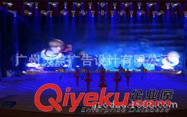 演藝燈光動畫設計 舞臺燈光效果圖設計  多功能廳燈光效果圖設計原始圖片2
