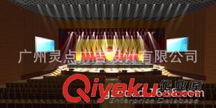 演藝燈光動畫設計 舞臺燈光效果圖設計  多功能廳燈光效果圖設計原始圖片3
