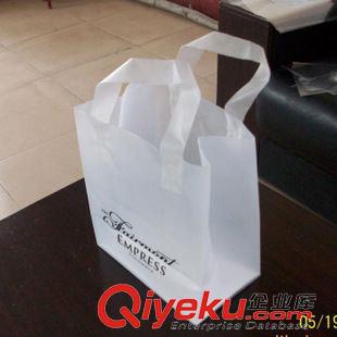 =加工生產(chǎn)LDPE/HDPE袋 生產(chǎn)供應(yīng)PE手提袋/燙條袋原始圖片3
