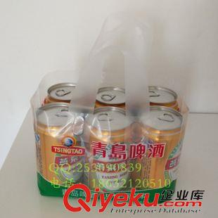 +生產PE方底袋/異形袋 生產供應青島啤酒袋 6罐裝啤酒袋