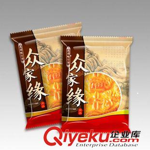 =加工生产复合食品袋 生产供应中秋月饼袋 包装袋