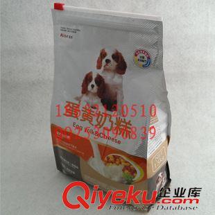 =加工生产复合食品袋 供应生产滑块四边封拉链袋/滑块八边封拉链袋