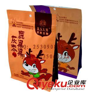 +高檔茶葉/堅(jiān)果包裝袋 廠家定做八邊封平底袋/八邊封堅(jiān)果包裝袋，八邊封平底自立袋