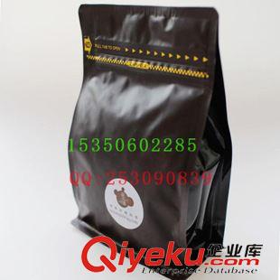 +gd茶葉/堅果包裝袋 廠家定做八邊封平底袋/八邊封堅果包裝袋，八邊封平底自立袋