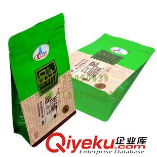 +gd茶葉/堅(jiān)果包裝袋 gd紅棗核桃堅(jiān)果包裝 八邊封平底自立拉骨袋定做