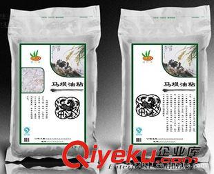 +生產調料/雞精/底料袋 供應工廠加工定做食品包裝袋 按要求定做