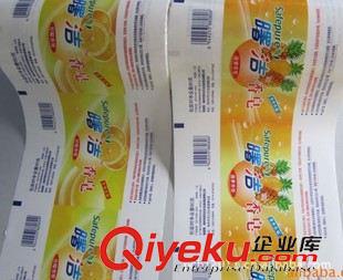 +生產復合包裝卷材 供應珠光膜自動包裝膜 彩印珠光膜  卷材珠光膜原始圖片2