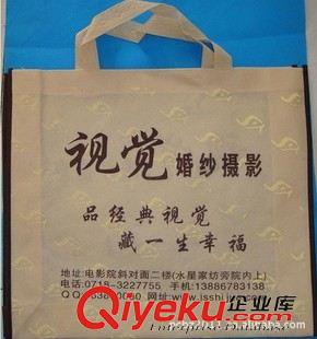 =加工生產無紡布制品 供應廠家加工定制80克無紡布腹膜 環保袋、 腹膜彩印袋、購物袋