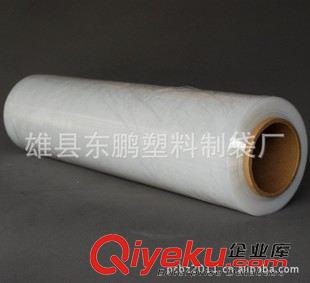 +供應(yīng)LDPE/HDPE膜 供應(yīng)PE塑料包裝膜原始圖片2