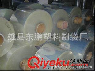 +供應(yīng)LDPE/HDPE膜 供應(yīng)PE塑料包裝膜原始圖片3