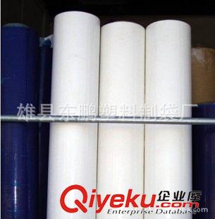 +供應(yīng)LDPE/HDPE膜 供應(yīng)PE低壓膜