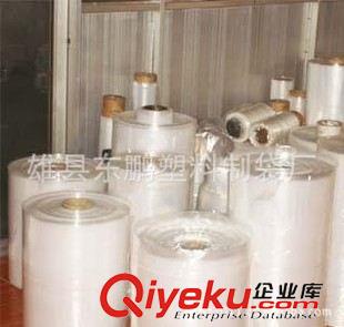 +供應(yīng)LDPE/HDPE膜 供應(yīng)PE低壓乳白膜原始圖片3