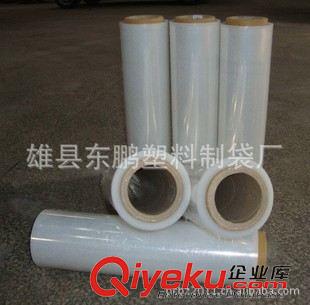 +供應(yīng)LDPE/HDPE膜 供應(yīng)加靜電顆粒HDPE薄膜