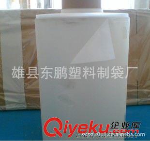 +供應Bopp珠光膜/厚珠光 供應珠光膜原始圖片3