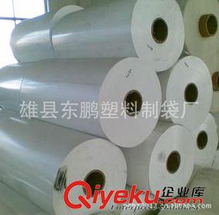 +供應Bopp珠光膜/厚珠光 河北供應珠光膜原始圖片2