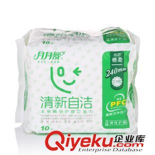 +供應PE三層共擠膜  生產供應三層共擠PE消光膜原始圖片3