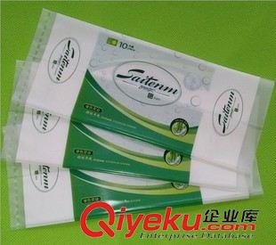 +供應PE三層共擠膜  生產供應衛生巾袋用PE消光膜原始圖片2