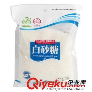 未分類 生產(chǎn)定制白糖袋 白砂糖袋 復(fù)合包裝袋