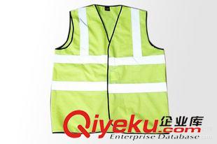 夏款 環衛服夏裝反光熒光色短袖保潔工作服 安全防護清潔制服套裝定做