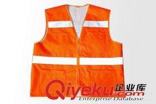 夏款 廠家批發訂做熒光環衛反光披肩
