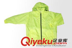 雨衣套裝 廠家批發(fā)訂做春秋款戶外防雨夾克   廠家定做 超薄反光防雨夾克