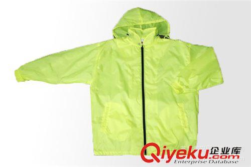 雨衣套裝 供應批發(fā)定做戶外男士運動服沖鋒衣工作服防寒服保暖衣廠家原始圖片3