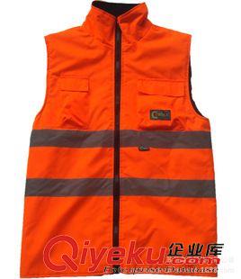 反光服 兩件套防護工裝環(huán)衛(wèi)反光工作服批發(fā)勞保環(huán)衛(wèi)保潔工作制服廠家直銷