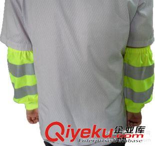 環(huán)衛(wèi)服 廠家批發(fā)定做亮黃色 熒光 環(huán)衛(wèi)反光護(hù)袖