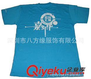 長袖T恤衫 2013年定做秋天長袖純棉t恤衫 圓領廣告衫 男式t恤衫 純棉T恤衫