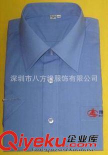 襯衣 廠家定做夏裝短袖襯衫 商務(wù)男女白色襯衫 男士襯衫