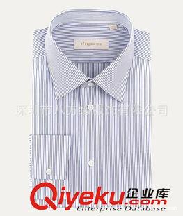 襯衣 2015年廠家定做男式襯衣 風(fēng)壓領(lǐng)襯衣原始圖片2