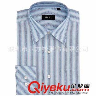 襯衣 2015年廠家定做男式襯衣 風(fēng)壓領(lǐng)襯衣原始圖片3