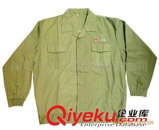 工衣.工作服 工作服 職業(yè)裝 制服 工裝 勞保工作服
